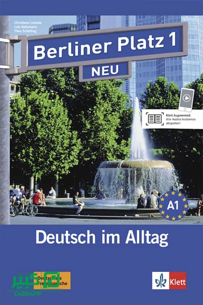 A1-2